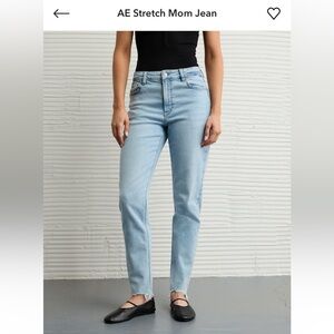 American Eagle Light Blue Women's Jeans